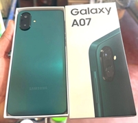 product name